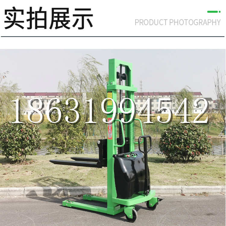 屏边苗族自治县电动叉车堆高车液压铲车电瓶1吨2吨站驾步行式小型全自动叉车